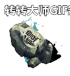 Ƥѷ-NPCز91 :lovemei1314 ID:29630 