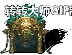 Ƥѷ-NPCز5697 :lovemei1314 ID:29630 
