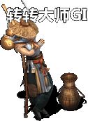 ʮNPC-Ա--ְҵ-1102 :lovemei1314 ID:29635 