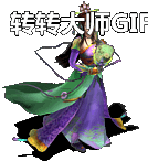 ʮNPC-Ա--ְҵ-8386 :lovemei1314 ID:29635 