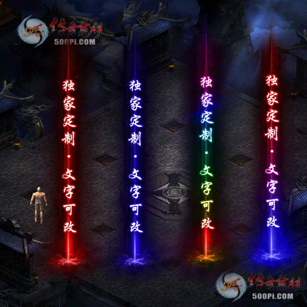 tx210272-8ɫԭز1019 :ز ID:29653 