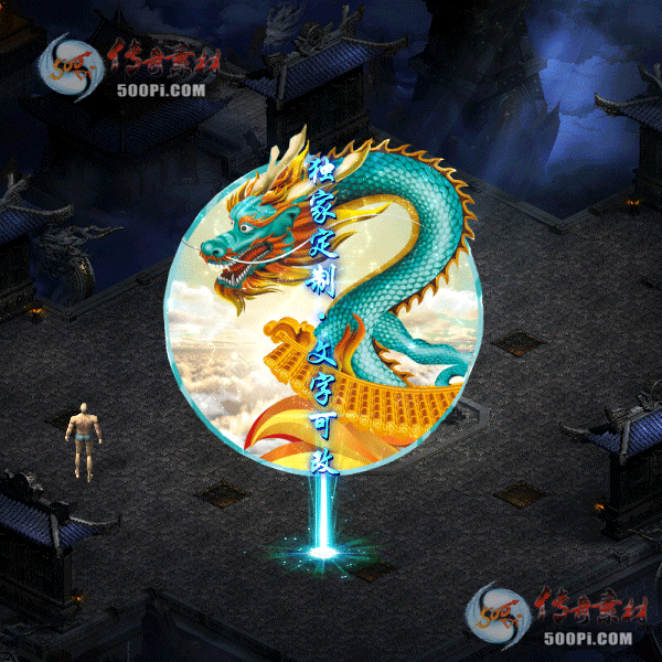 tx210273-ԭز6972 :زĻ ID:29654 