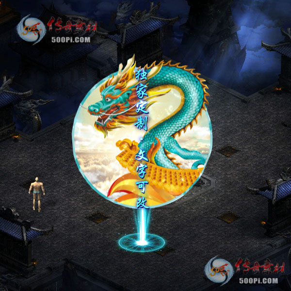 tx210273-ԭز6366 :زĻ ID:29654 