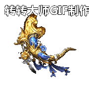 Ƥѷ-NPCز813 :lovemei1314 ID:29656 