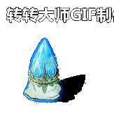 Ա---̬--NPC8160 :lovemei1314 ID:29662 