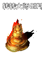 Ա---̬--NPC251 :lovemei1314 ID:29662 