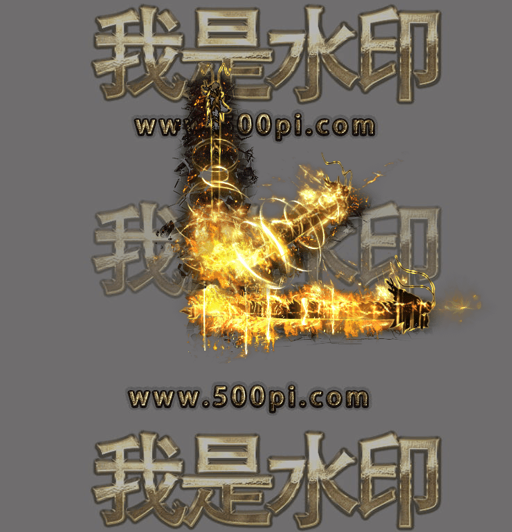 ˷ PNGʽ512 :һһ ID:29665 