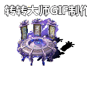 Ƥѷ-ÿnpcزİ8774 :lovemei1314 ID:29667 