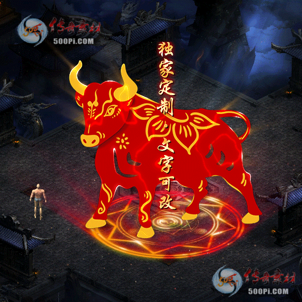 tx2102714-ԭز3346 :ز ID:29680 