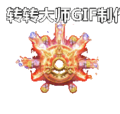 Ƥѷ-NPCز-ȷʵ4098 :lovemei1314 ID:29686 