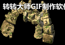 Ƥѷ-عװ-Чȫ3046 :lovemei1314 ID:29700 ,,,,װ