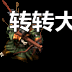 Ƥѷ-عװ-Чȫ8540 :lovemei1314 ID:29700 ,,,,װ