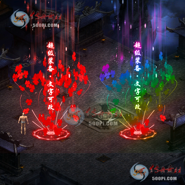 tx2102281-4ɫز9686 :ز ID:29703 