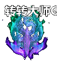Ƥѷ-NPCز-ţ4914 :lovemei1314 ID:29710 