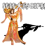 ̳Ա-NPC2366 :lovemei1314 ID:29711 
