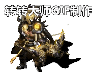 ̳Ա-NPC3955 :lovemei1314 ID:29711 