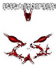 -ſἼЧ+Ա+4595 :lovemei1314 ID:29713 