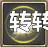 Ч-ְҵ-ʮ-ͨ6933 :lovemei1314 ID:29739 