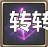 Ч-ְҵ-ʮ-ͨ3012 :lovemei1314 ID:29739 