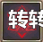 Ч-ְҵ-ʮ-ͨ283 :lovemei1314 ID:29739 