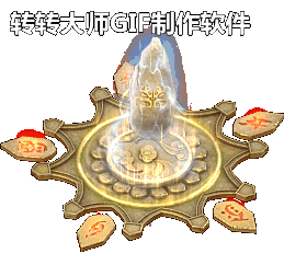 Ƥѷ-NPCز-Ա-̬4053 :lovemei1314 ID:29748 
