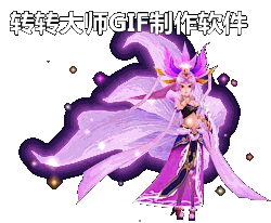 Ƥѷ-NPCز-Ա-̬2389 :lovemei1314 ID:29748 