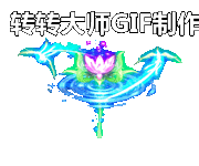 ſNPCزĵְҵԱ7016 :lovemei1314 ID:29751 
