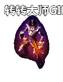 Ƥѷ-NPCز8983 :lovemei1314 ID:29754 