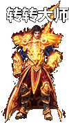 Ƥѷ-NPCز4774 :lovemei1314 ID:29754 