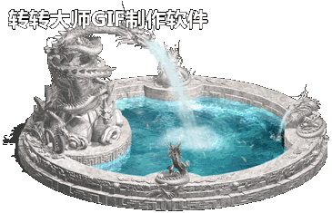 Ƥѷ-NPCز704 :lovemei1314 ID:29754 