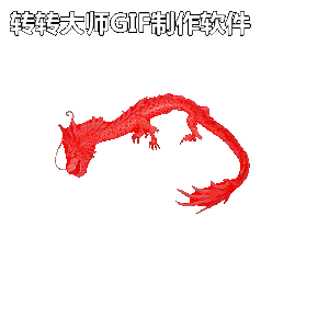 Ƥѷ-Ч++BUFF1254 :lovemei1314 ID:29763 