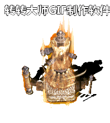 Ƥѷ-NPCز830 :lovemei1314 ID:29769 