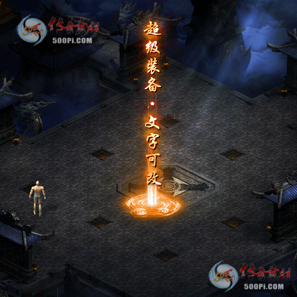 tx2103028-7ɫز1277 :ز ID:29780 
