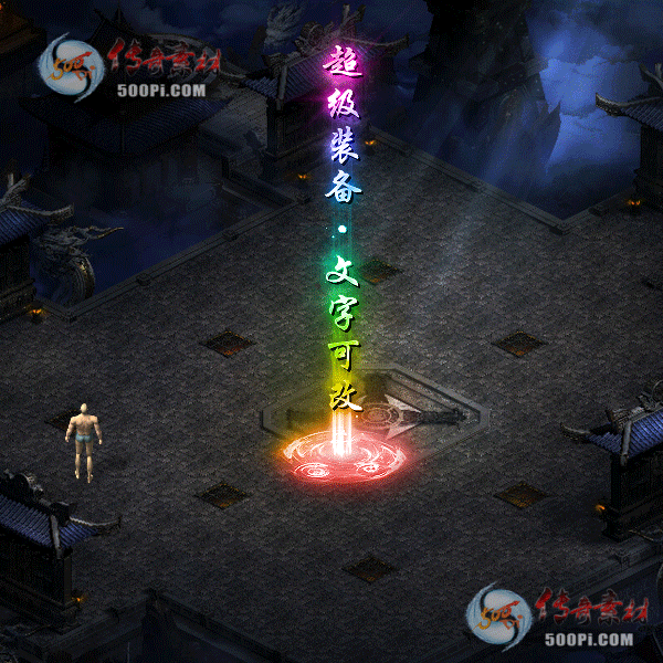tx2103028-7ɫز3539 :ز ID:29780 