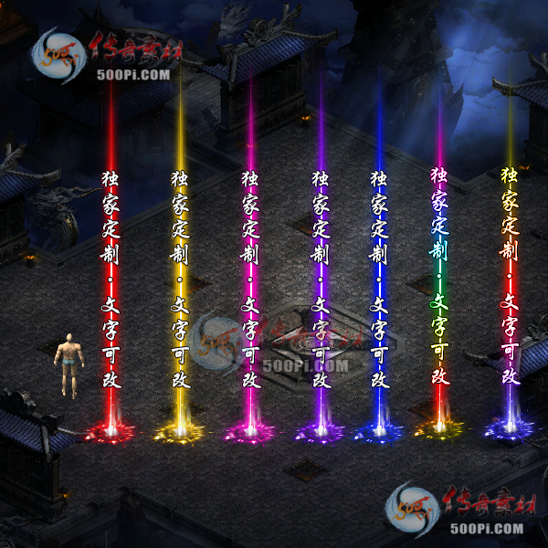 tx2103029-12ɫԭز7891 :ز ID:29787 