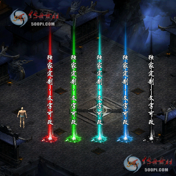 tx2103029-12ɫԭز5105 :ز ID:29787 
