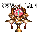 Ƥѷ-NPCز8509 :lovemei1314 ID:29788 