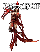 ŮNPC9157 :lovemei1314 ID:29797 