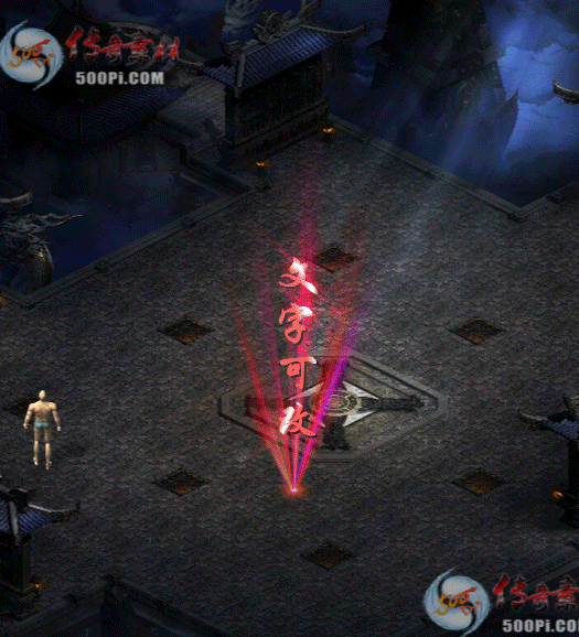tx2103033-ԭز9875 :admin ID:29827 