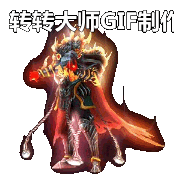 Ƥѷ-ʮNPCز6144 :lovemei1314 ID:29820 