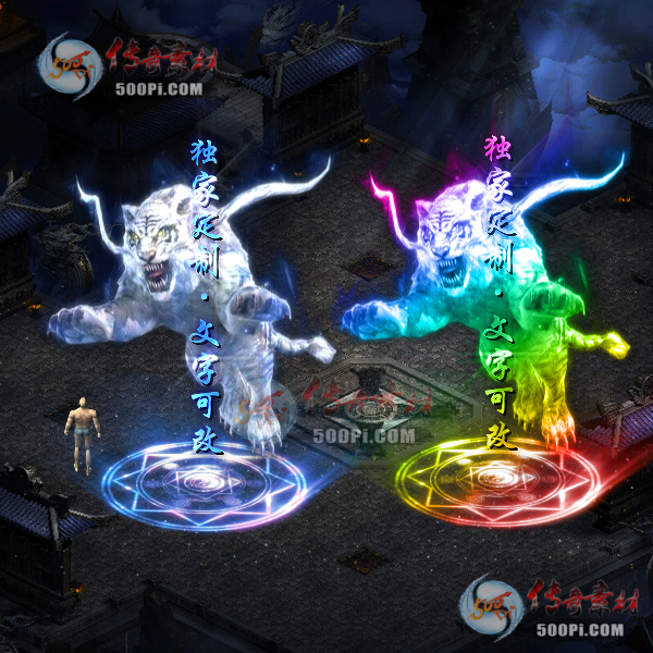 tx2103036-8ɫԭز3599 :ز ID:29835 