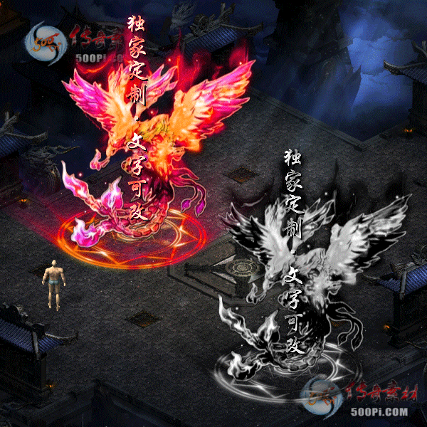 tx2103037-6ɫԭز3228 :ز ID:29840 