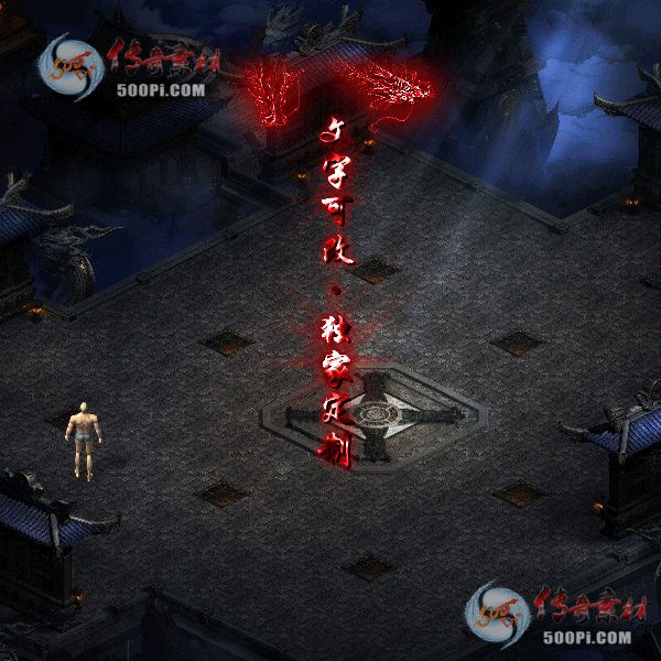tx2103038-5ɫԭز8125 :زĻ ID:29841 