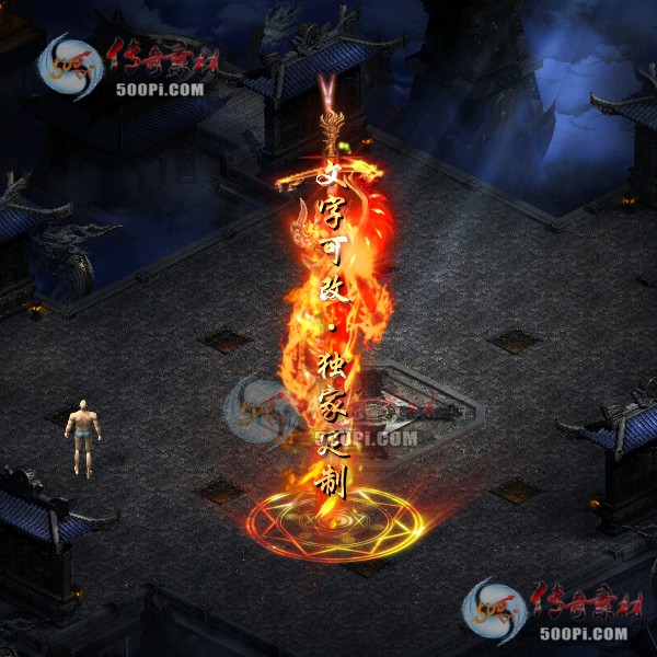 tx2103039-ԭز4913 :زĻ ID:29842 
