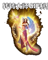 ſᾫNPCز--Ա-ŵְҵ2786 :lovemei1314 ID:29857 