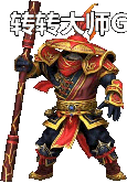 ſᾫNPCز--Ա-ŵְҵ8979 :lovemei1314 ID:29857 