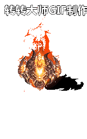 Ƥѷ-NPCز3485 :lovemei1314 ID:29865 
