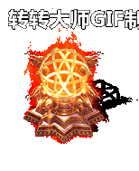 Ƥѷ-NPCز6469 :lovemei1314 ID:29865 