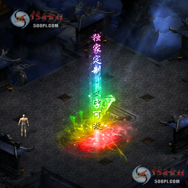 tx2103047-6ɫز6098 :ز ID:29877 