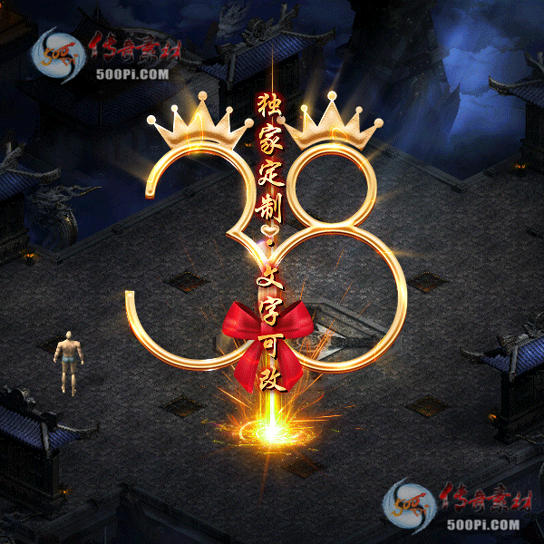 tx2103048-ԭز9219 :ز ID:29879 